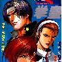 《拳皇》(KOF)【更新——】拳皇漫画全集94--2004，拳皇S，极限冲击，拳皇Z，拳皇VS街霸，拳皇EVOLUTION……[压缩包]