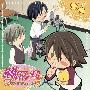 《纯情罗曼史原声集》(Junjou Romantica)[Sound Collection Vol.1][320kbps][MP3]