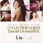 《Special Limited BOX》[Lia][LIA COLLECTION ALBUM][5 DISC][附Booklet][APE]