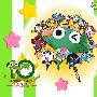 《青蛙军曹》(KERORO)[神奇字幕组][217-267更新中][RMVB]