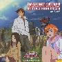 原声大碟 -《变形金刚:超能合体》(Transformers - Superlink OST)[MP3]