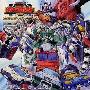原声大碟 -《变形金刚:汽车人战记》(Transformers - Car Robots OST)[MP3]