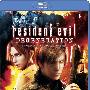 《生化危机：恶化》(Resident Evil Degeneration)CHD联盟[1080P]