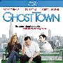《鬼镇》(Ghost Town)[720P]