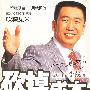《砍掉成本》(Cost Down)[PDF]