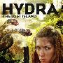 《怪蛇》(Hydra)[DVDRip]