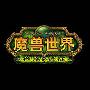 《魔兽世界》3.0.5完整绿色客户端