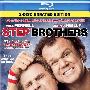 《非亲兄弟》(Step Brothers)加长版[BDRip]