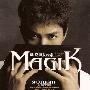 吴克群 -《MagiK Great Hits 新歌+精选》[DVDRip]