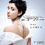 Sheryfa Luna -《Venus》[MP3]