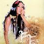 范玮琪 -《一比一》(Fan.Fan.One.To.One)[VOB]
