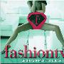 Various Artists -《FashionTV - Spring Summer 2002 Collection》[MP3]