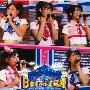 Berryz工房 -《2007夏Berryz宫殿～ 熊井友理奈》(Concert 2007 Summer - Welcome Berryz Kyouden （Kumai Yurina）)[DVDISO]