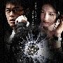 《保持通话》(Connected)国粤双语[DVDRip]