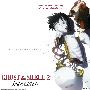 《攻壳机动队剧场版2∶无罪》(Ghost in the Shell Innocence)[2004年剧场版][Blu-ray][720P]