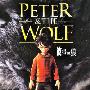 《彼特与狼》(Peter And The Wolf)[DVDRip]