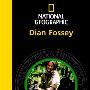 《NGC 黛安·佛西》(National Geographic Channel: Dian Fossey)[中英双语][英简繁字幕][DVDRip]