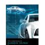 《AUTODESK教程： 3DS MAX的设计技术与汽车视觉造型的十八般技巧》(3DS MAX DESIGN TECHNIQUES AUTOMOTIVE VISUALIZATION TIPS AND TRICKS)[光盘镜像]