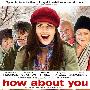 《你们好吗》(How About You)[DVDRip]