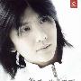 蓝雨 -《最后一次的温柔》320kbps[MP3]
