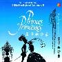 《王子与公主》(Princes et princesses )[DVDRip]