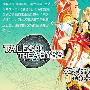 《深渊传说》(Tales_of_the_Abyss)[10月新番][SOSG字幕组][更新至26话RMVB(完结)][RMVB]