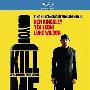 《杀了我吧》(You Kill Me)CHD联盟[1080P]