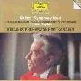 Karajan -《尼尔森《第四交响乐》 西贝柳斯《塔皮奥拉》》(Nielsen Symphony No.4 & Sibelius Tapiola)DG[APE]