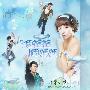 《三个爸爸一个妈妈》QxTSR压制/16集全/双语中字[DVD-RMVB]