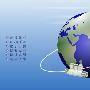 《亚德客气动元件电子样本光盘》2006[光盘镜像]