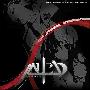 《AHEAD ～TEAM LEVIATHAN CHRONICLE》[サンクリ41][Voltage of Imagination][同人音楽][附BK][TAK]