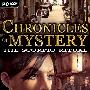 《神秘纪事：魔蝎典礼》(Chronicles of Mystery: The Scorpio Ritual)[光盘镜像]
