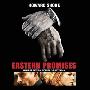 Howard Shore -《巨塔杀机》(Eastern Promises)[APE]
