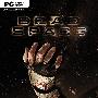 《死亡空间》(Dead Space)完整硬盘版[压缩包]