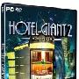 《模拟饭店2》(Hotel Giant 2)破解版[光盘镜像]