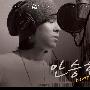 安胜浩(Tony An) -《Tony An History Limited Edition》专辑[MP3]