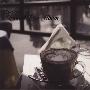 柳时元 -《Ryu Siwon Ballad Best Album》专辑[MP3]