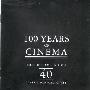 原声大碟 -《电影百年：黄金合集》(100 Years Of Cinema: The Gold Collection)[MP3+FLAC][FLAC]