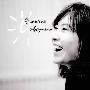 顺子 -《Sunrises》EP[MP3]