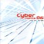 Velfarre -(Cyber Trance 06: Best Hit Trance)[MP3]