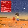 冯曦妤 -《A Little Love》[MP3]