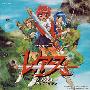 《魔法骑士》(Magic_Knight_Rayearth)[DVD BOX][WMV][全49话+OVA+特典][DVDRip]