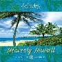 Dan Gibson -《天堂夏威夷》(Heavenly Hawaii)[MP3]