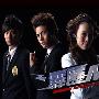 《霹雳MIT》(Mysterious Incredible Terminator)[更新完毕]第六感DVD-RMVB 第24集