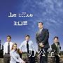 《办公室 第四季 第4季》(The Office US season 4)更新第8集 [720P.HDTV][HDTV]