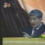 《郎咸平徐州2008年演讲－中国企业战略突围》[WMV]