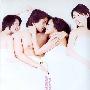 《偷吻》(A Kiss Stolen)[DVDRip]