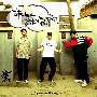 阴三儿(in3) -《未知艺术家》[MP3]