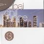 Various Artist -《迪拜酒廊 - 驰放音乐精选3》(Dubai Chill Lounge Vol. 3 - A Fine Selection Of Chillout)[MP3]