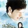 《暗香》(An Xiang)[黄晓明.王珞丹.张子琪.2009新剧][33集全][XTM-HalfCD2][DVDRip]